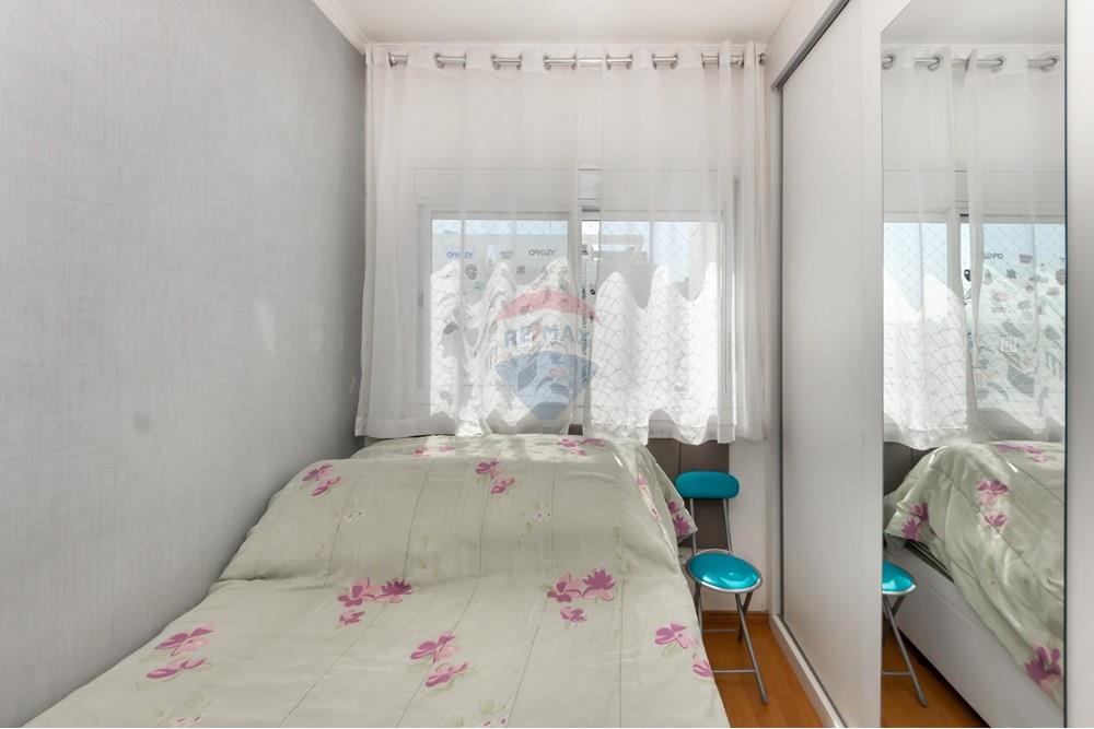 Apartamento, 3 quartos, 83 m² - Foto 22