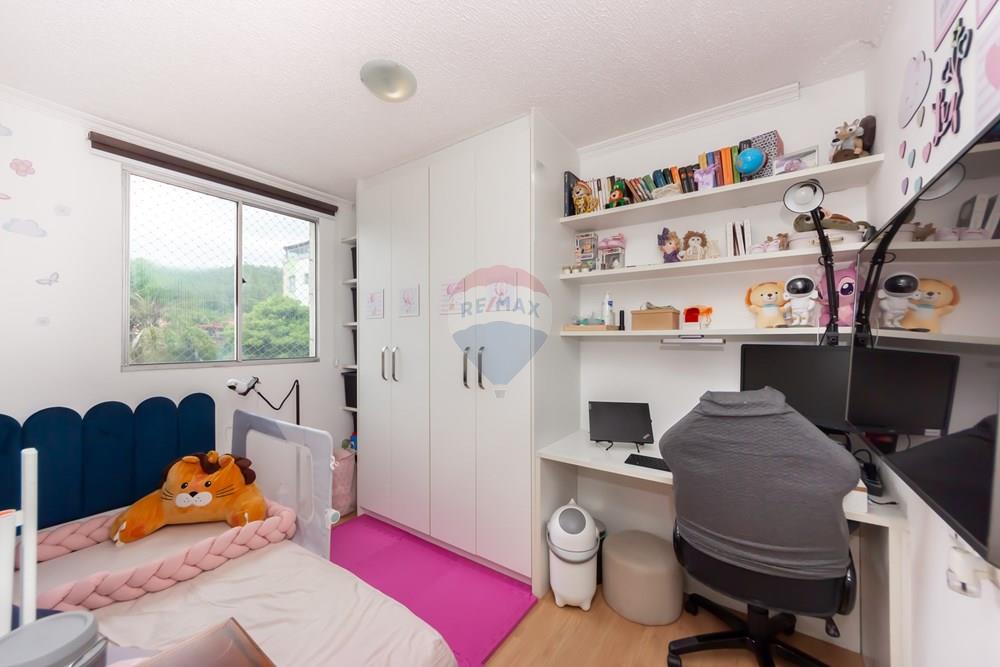 Cobertura, 2 quartos, 105 m² - Foto 17