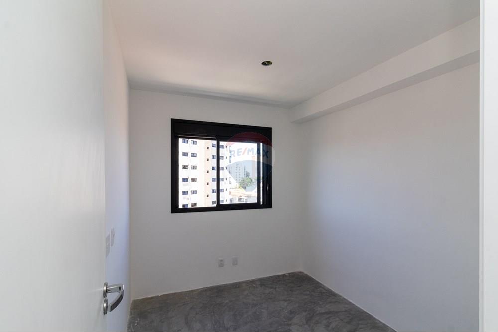 Apartamento - Venda - São Paulo , São Paulo - IMG_2973.jpg - Quarto principal - 601771067-93