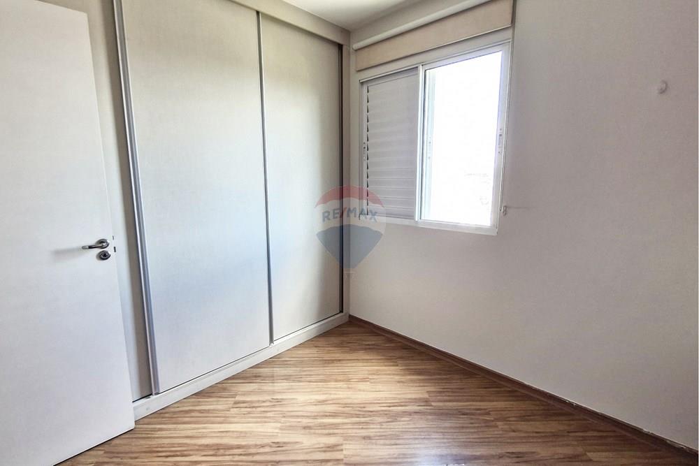 Apartamento, 2 quartos, 57 m² - Foto 20