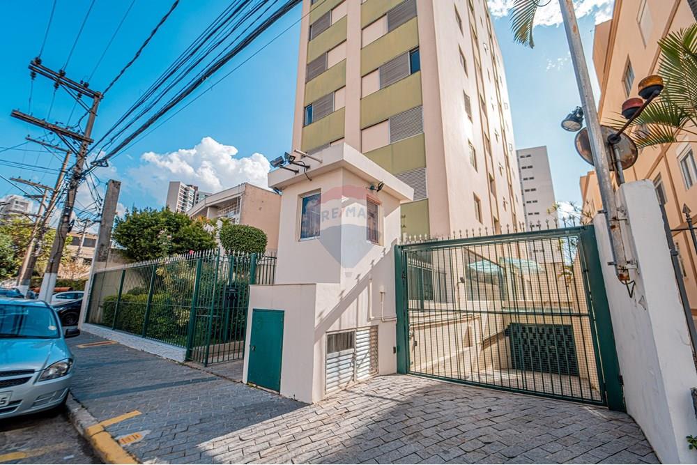Apartamento - Venda - São Paulo , São Paulo - 601301058-46 - R. Raposo Tavares, 102 - ap. 201-026.jpg - 601301058-46