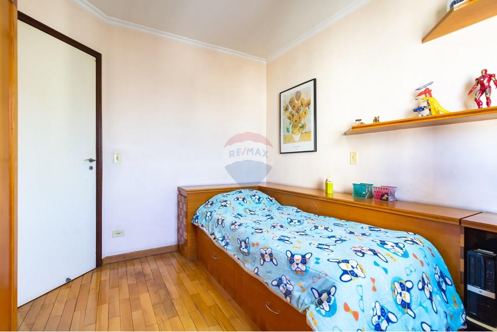 Apartamento - Venda - São Paulo , São Paulo - 6 QUARTO 1 (3).jpg - 601261002-238