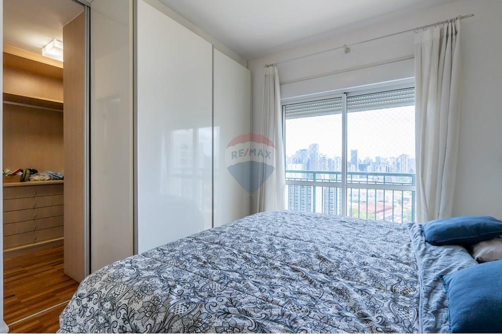 Apartamento - Venda - São Paulo , São Paulo - DSC01874.jpg - 601131009-92