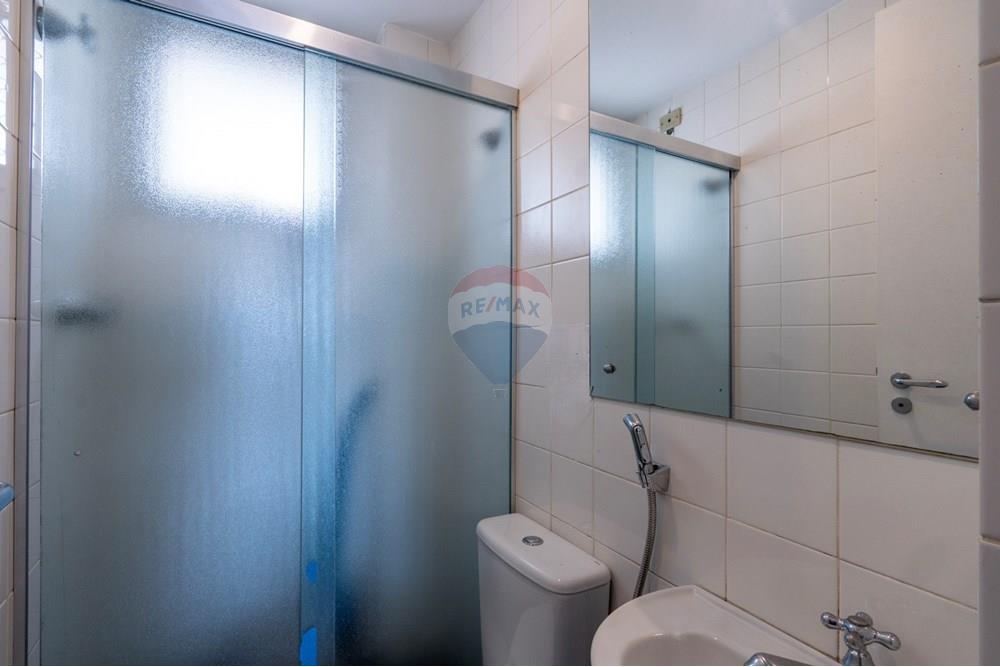 Apartamento - Venda - São Paulo , São Paulo - 21-DSC05606.jpg - 601181032-9