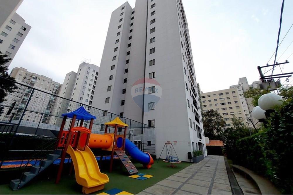 Apartamento - Alugar - São Paulo , São Paulo - 20251003_161034.jpg - 602381006-16