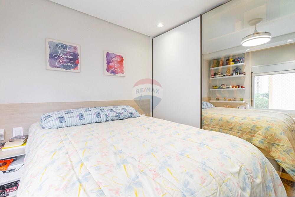 Apartamento - Venda - São Paulo , São Paulo - IMG_4665.jpg - 601081011-57