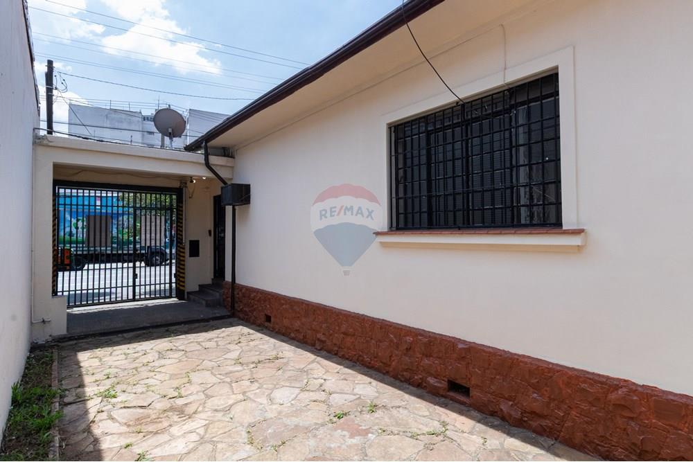 Casa Comercial - Venda - São Paulo , São Paulo - BARAO_JUNDIAI-37.jpg - 601371033-9