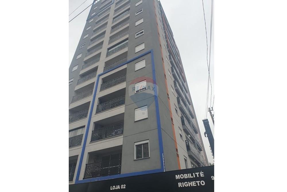 Studio - Venda - São Paulo , São Paulo - A. C. N. R. 21.jpeg - 601051076-14