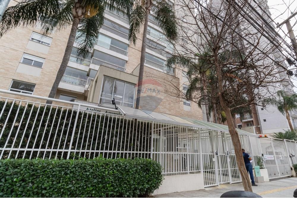 Apartamento - Venda - São Paulo , São Paulo - 01fotos_050.jpg - 601351231-22