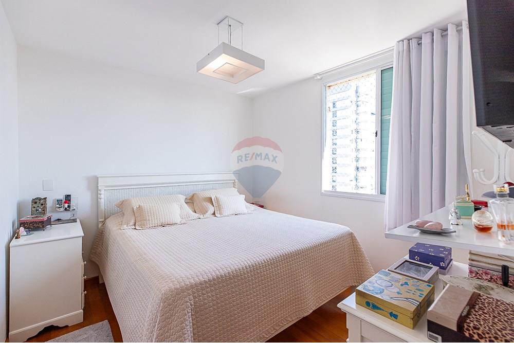 Apartamento - Venda - São Paulo , São Paulo - Remax Ville-31.jpg - Quarto principal - 601241044-33