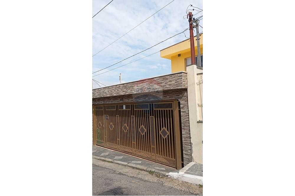 Sobrado - Venda - São Paulo , São Paulo - Imagem do WhatsApp de 2025-04-15 à(s) 13.53.03_1be26aa5.jpg - 602131020-1