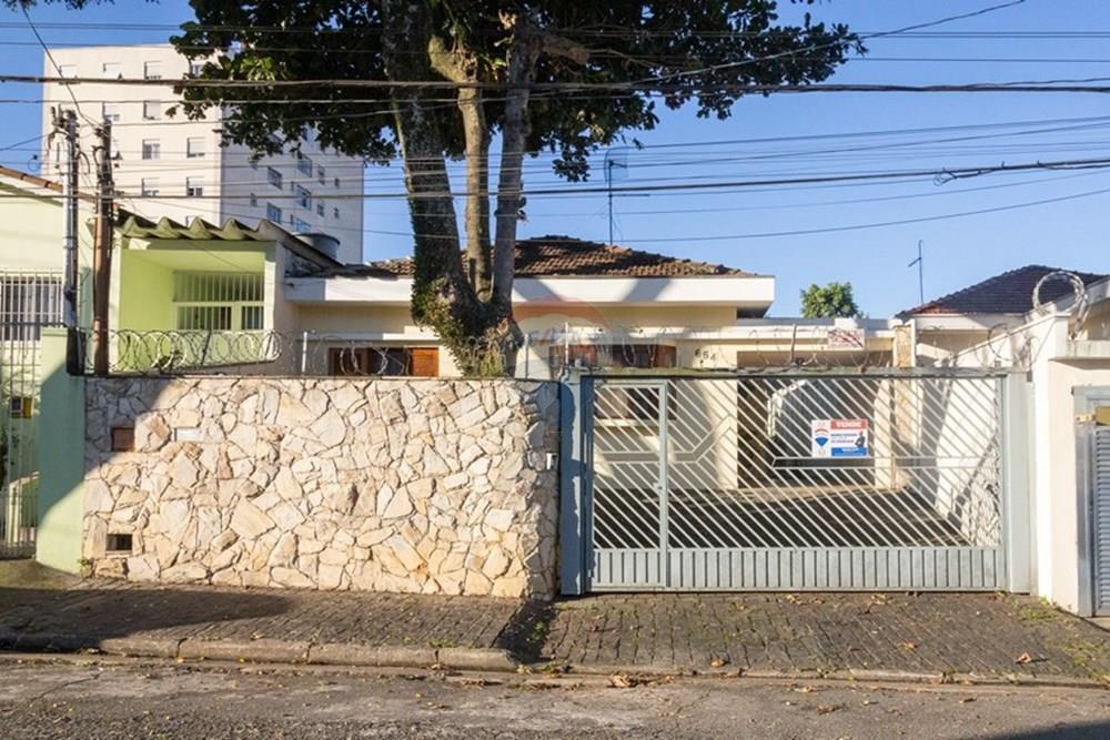 Casa - Venda - São Paulo , São Paulo - Rua Artur Orlando, 654_44.jpg - Fachada - 602201019-13