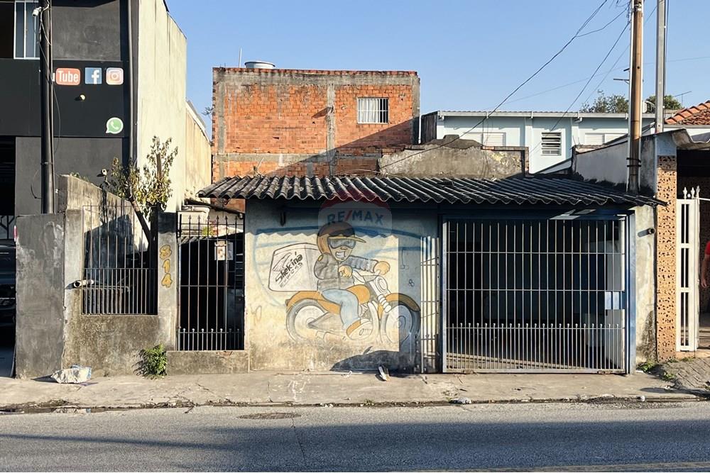 Casa - Venda - São Paulo , São Paulo - IMG_9269.jpg - 602141070-3