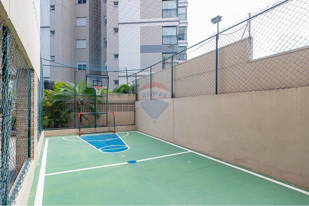 Apartamento - Venda - São Paulo , São Paulo - Cópia de Remax Ares-11.jpg - 601131009-86