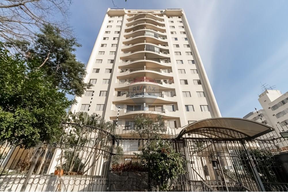 Apartamento - Venda - São Paulo , São Paulo - IMG_5396.jpg - 602031002-114