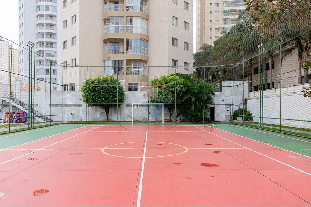 Apartamento - Venda - São Paulo , São Paulo - Cópia de Remax Ares-43.jpg - Layout aberto - 601131075-3