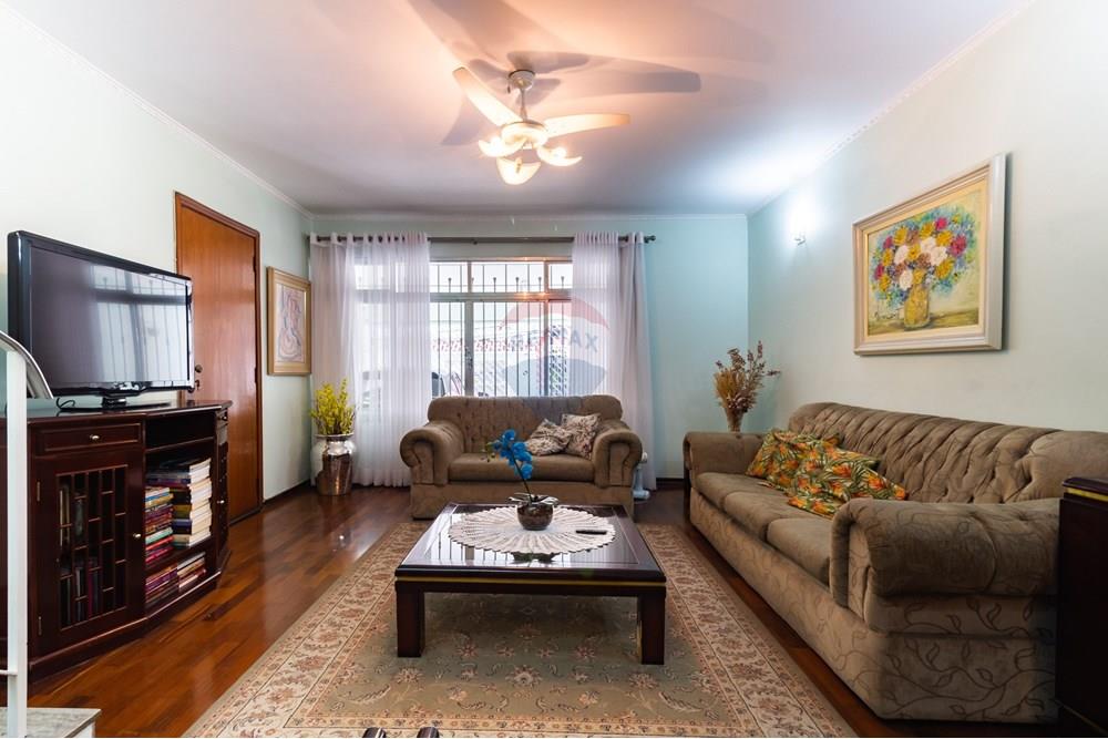 Casa - Venda - São Paulo , São Paulo - 1 SALA (3).jpg - 601261002-227