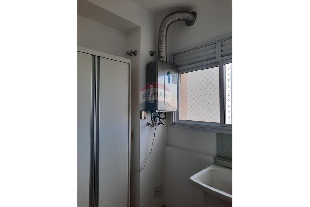 Apartamento - Alugar - São Paulo , São Paulo - 8e799859-1401-4aef-8883-e4a4cbf98b70.jpg - 601971018-1260