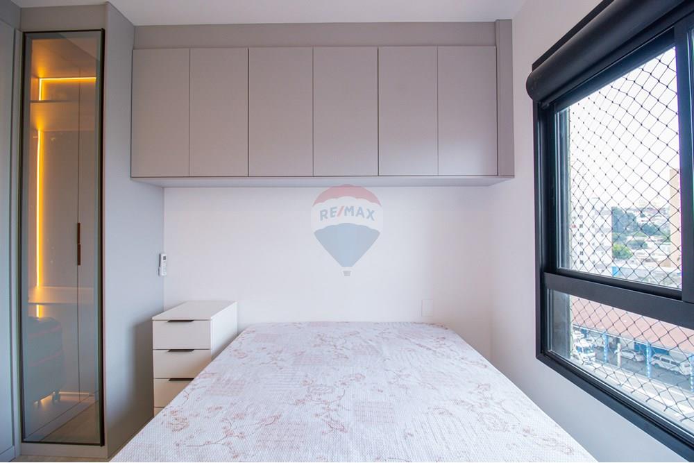 Apartamento - Venda - São Paulo , São Paulo - 05dormitorios011.jpg - 602361006-100