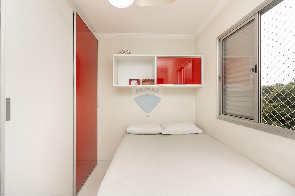 Apartamento - Venda - São Paulo , São Paulo - IMG_407515.jpg - 601441001-20