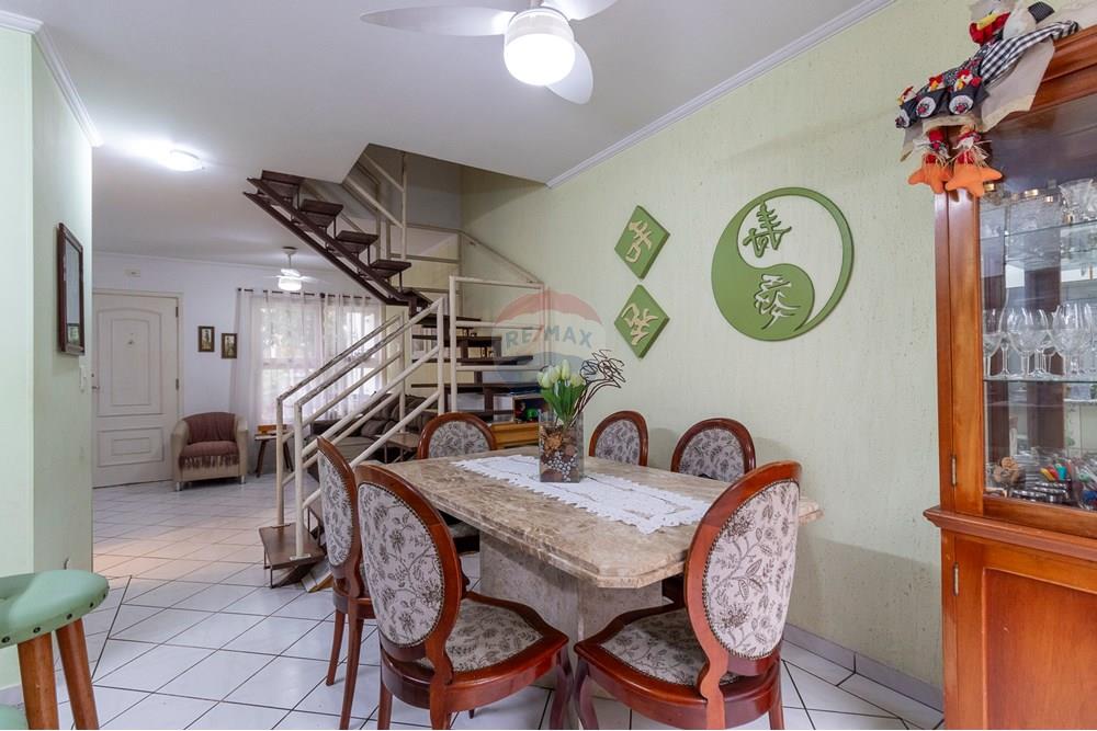 Casa de Condomínio - Venda - São Paulo , São Paulo - 04cozinha_004.jpg - 601421019-10