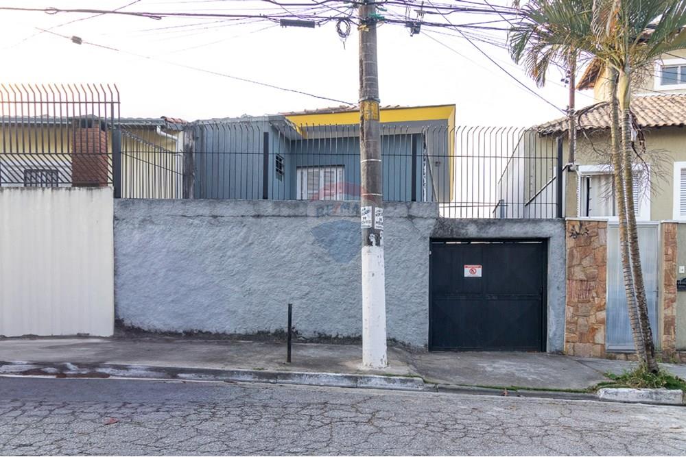 Sobrado - Venda - São Paulo , São Paulo - e49d799e-5379-4e27-a7cf-6d922e5e865a.jpeg - 601181017-16