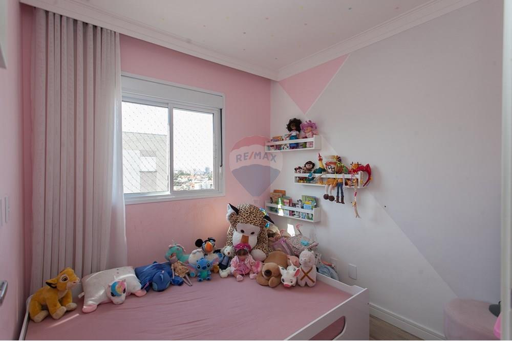 Apartamento - Venda - São Paulo , São Paulo - IMG_8117.jpg - 601751081-20