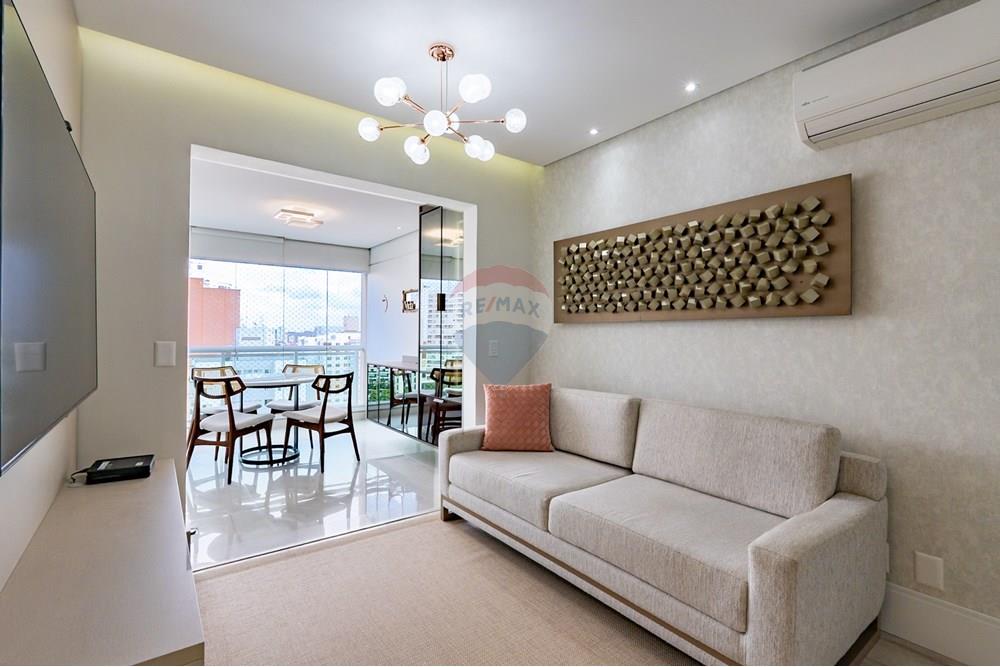 Apartamento - Venda - São Paulo , São Paulo - DSC00661.jpg - 601251072-80