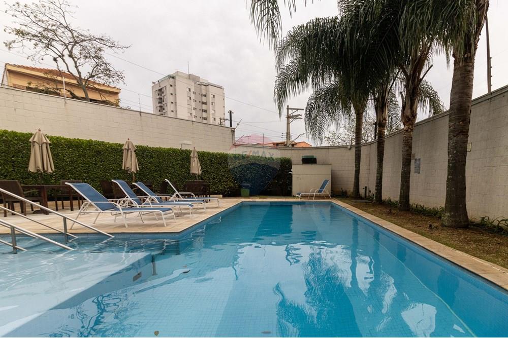 Apartamento - Venda - São Paulo , São Paulo - IMG_2535.jpg - 601971101-5