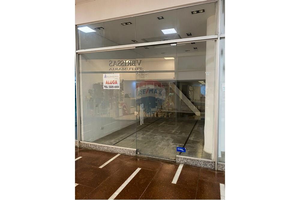 Cj. Comercial/ Sala - Alugar - São Paulo , São Paulo - 67ab9bab-8bb9-4c0d-88e6-84a512f7d9b8.jpeg - 602361011-19