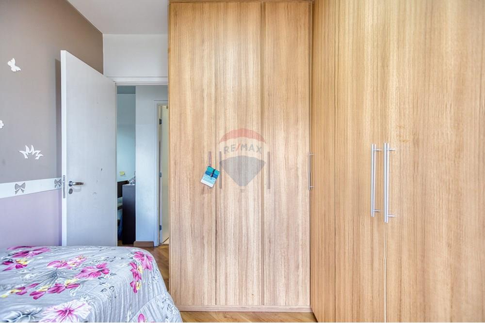 Apartamento - Venda - São Paulo , São Paulo - 01fotos_017.jpg - 601351256-3