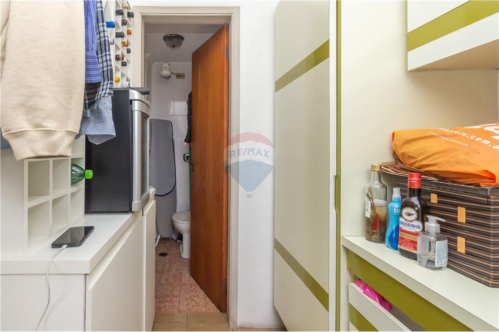 Apartamento - Venda - São Paulo , São Paulo - Área de serviço - 601371001-103