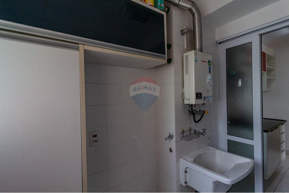 Apartamento - Venda - São Paulo , São Paulo - 05area-de-servico_002 (1).jpg - 602101016-60