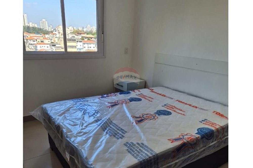 Studio - Alugar - São Paulo , São Paulo - WhatsApp Image 2025-08-19 at 17.37.43 (3).jpeg - 602101050-52