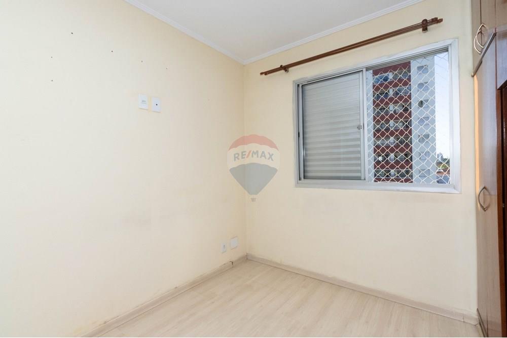 Apartamento - Venda - São Paulo , São Paulo - Foto 37 - IMG_1147 - 221025 - ID 601301079-16.jpg - 601301079-16