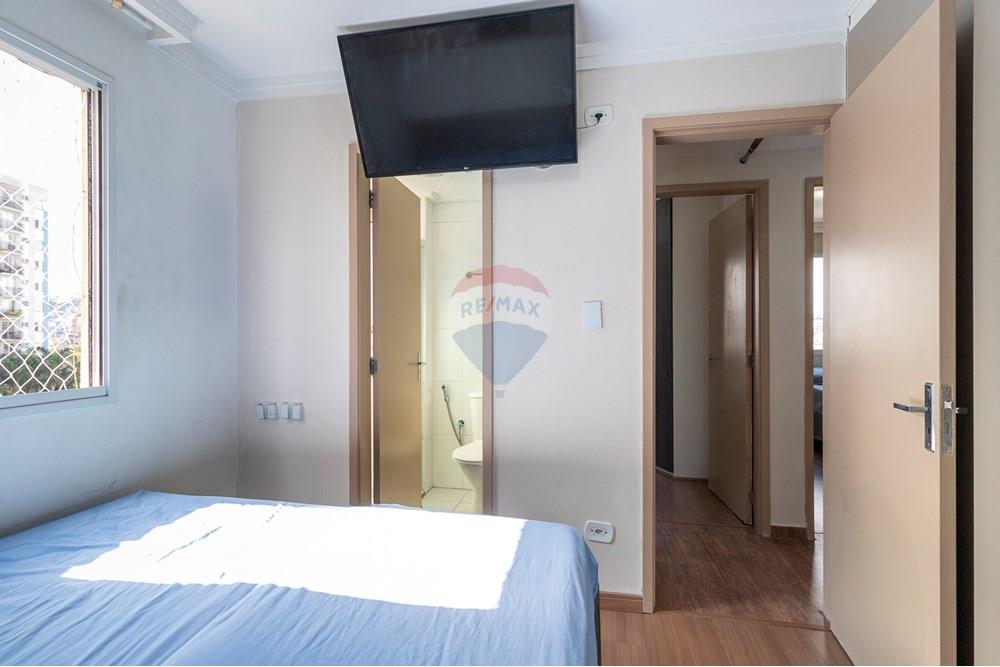 Apartamento - Venda - Diadema , São Paulo - 01fotos_050.jpg - 601251090-65