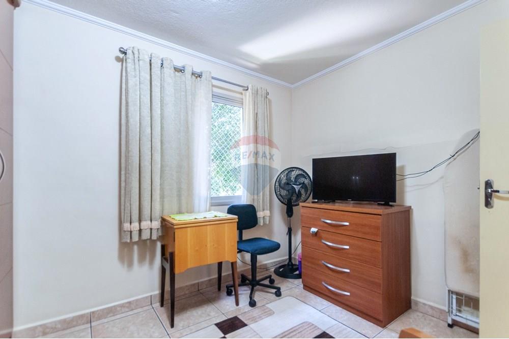 Apartamento - Venda - São Paulo , São Paulo - DSC_7370.jpeg - 601191032-51