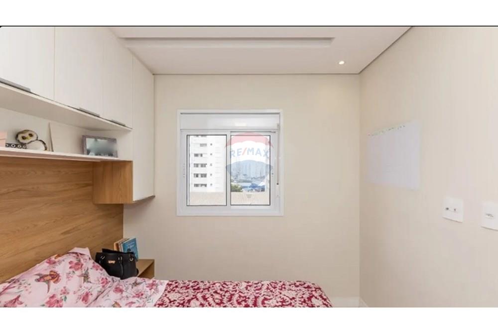 Apartamento - Venda - São Paulo , São Paulo - Captura de tela 2025-09-17 124525.jpg - 601331015-14