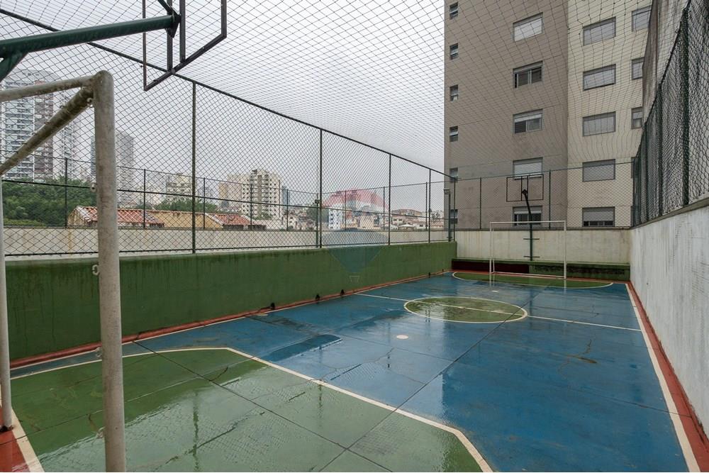 Apartamento - Venda - São Paulo , São Paulo - 44_R Salto Grande_.jpg - 601471007-67