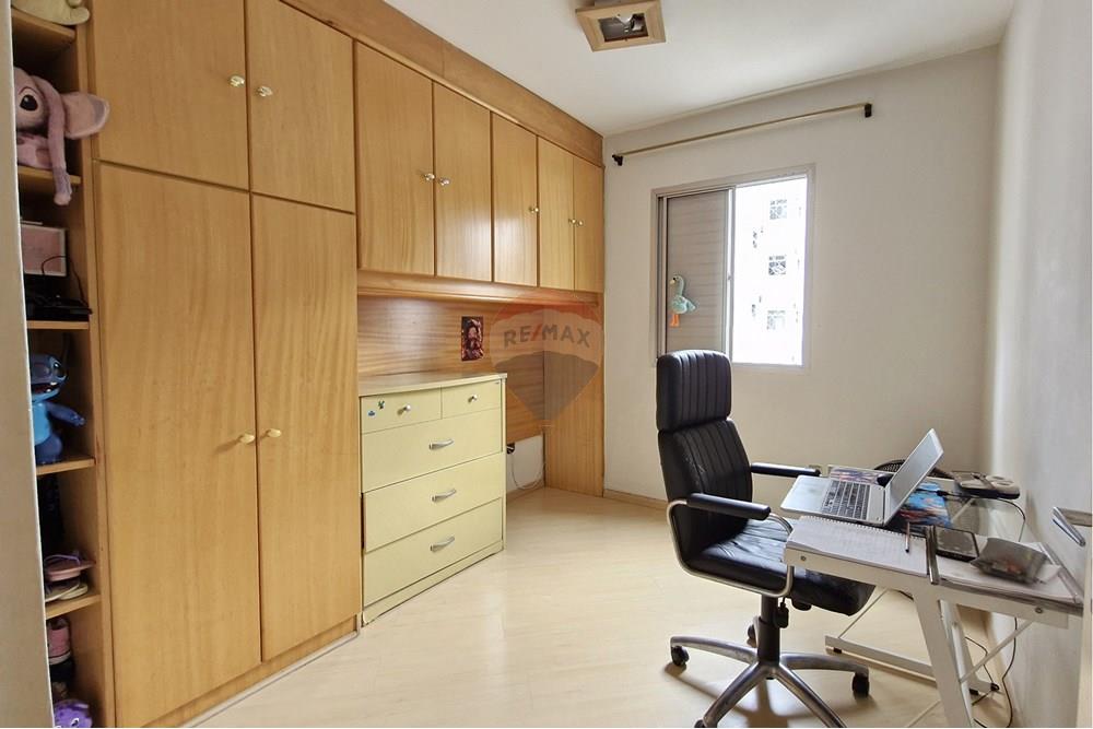 Apartamento, 3 quartos, 84 m² - Foto 20