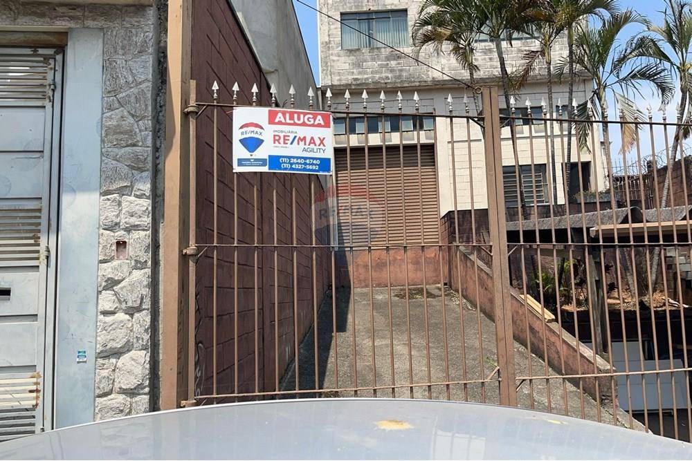 Galpão - Alugar - São Paulo , São Paulo - WhatsApp Image 2025-10-06 at 13.16.14.jpeg - 601141084-35