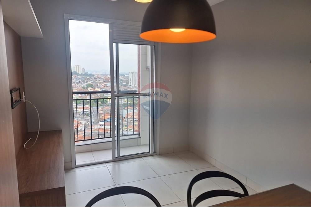 Apartamento - Alugar - São Paulo , São Paulo - 0b5af7f6-4601-4313-89cf-28dd84494a02.jpg - Sala - 601751067-103