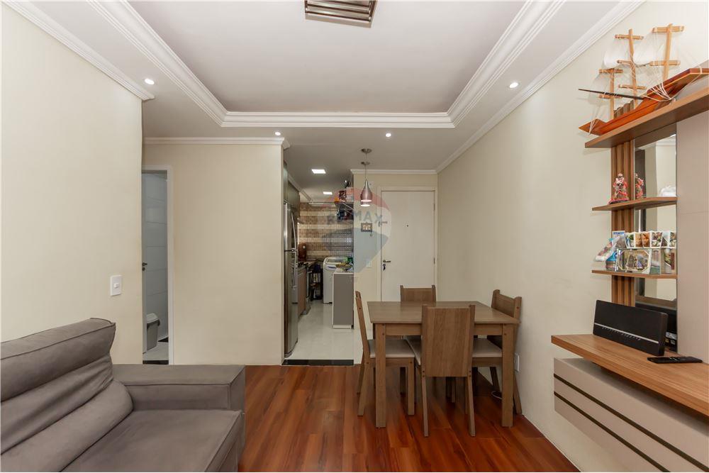 Apartamento, 2 quartos, 43 m² - Foto 5