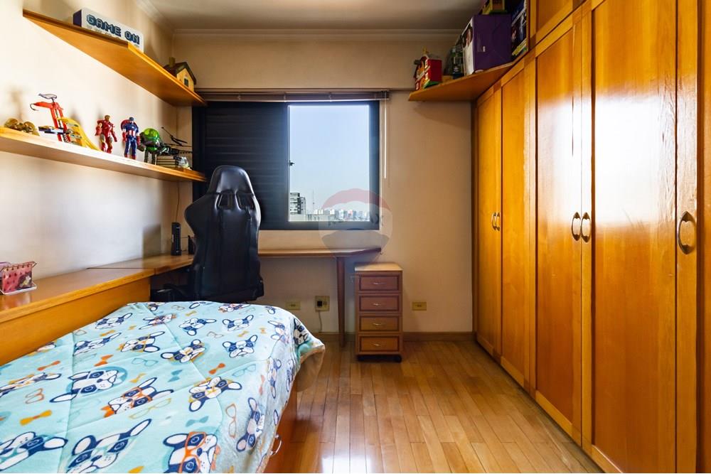 Apartamento - Venda - São Paulo , São Paulo - - 3.jpg - 601261002-238