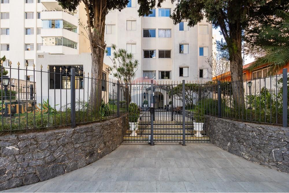 Apartamento - Venda - São Paulo , São Paulo - 55_AP.jpg - 601971015-626