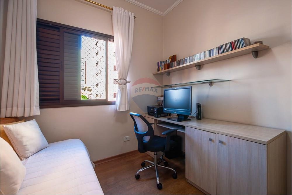 Apartamento - Venda - São Paulo , São Paulo - quarto 2 v3.jpg - 601311009-210