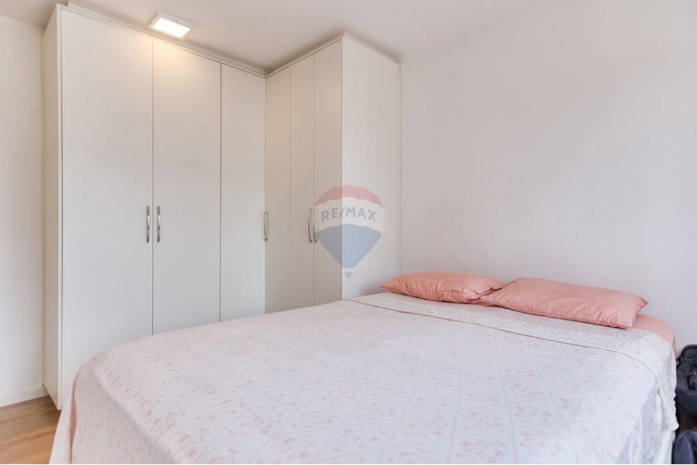 Apartamento, 2 quartos - Foto 20