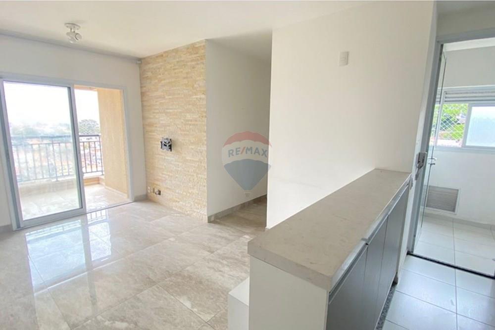 Apartamento, 2 quartos, 55 m² - Foto 2