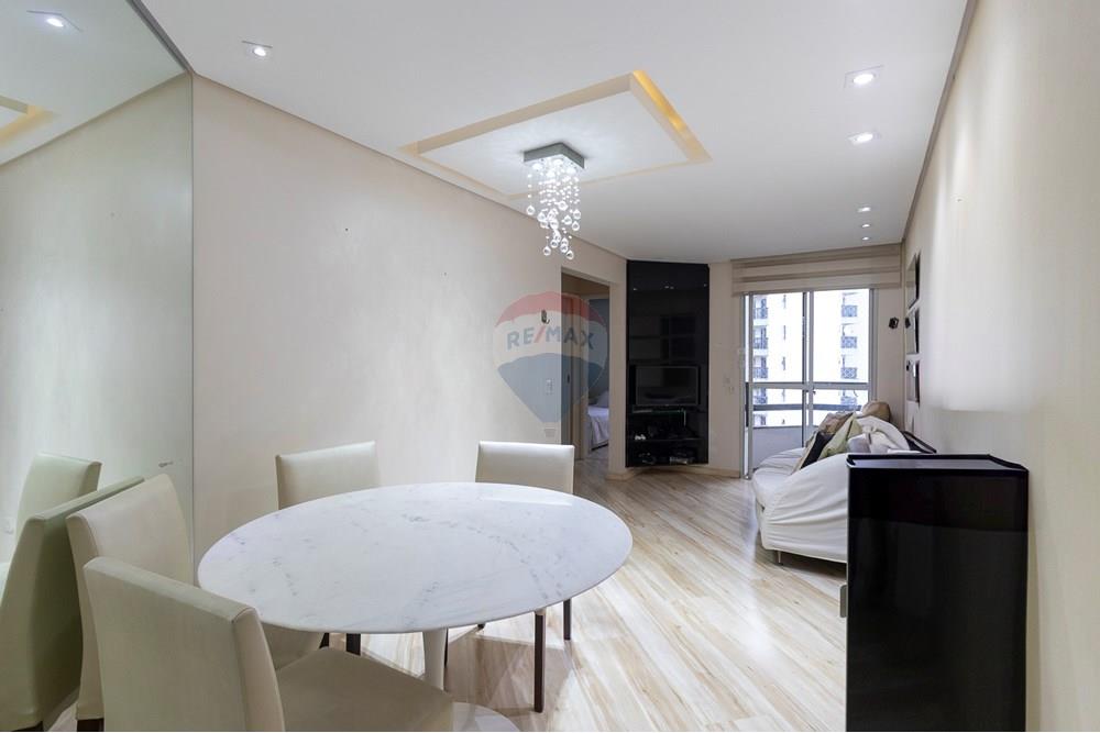 Apartamento - Venda - São Paulo , São Paulo - 001.jpg - Sala - 601251165-71