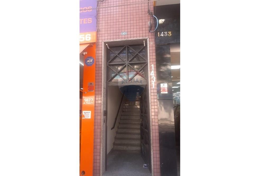 Cj. Comercial/ Sala - Alugar - São Paulo , São Paulo - WhatsApp Image 2025-07-29 at 12.30.08 (2).jpeg - 602141042-7